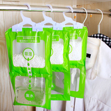 3袋装可悬挂式防潮除湿袋 衣柜衣物干燥剂房间室内防霉吸湿剂包邮