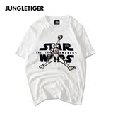 2016春夏新品 starwars 星球大战主题风暴兵AJ乔丹嘻哈短袖T恤男