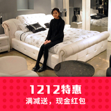 韩式公主床 皮床 皮艺床 真皮床 双人床1.8米 软床 婚床 榻榻米床