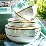 vidsel高档骨瓷餐具套装欧式 金边碗碟碗盘筷家用婚庆礼品陶瓷器