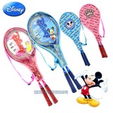 正品Disney迪士尼 儿童羽毛球拍户外运动球拍2支装带拍套5-15岁用