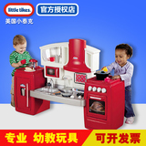 美国进口小泰克 儿童厨房玩具套装 过家家玩具二合一厨房做饭玩具