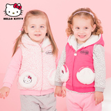 HelloKitty童装女童冬季卫衣套装宝宝冬装三件套加绒加厚保暖外套