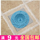 6395 日本浴室头发过滤网浴缸排水口毛发过滤器厕所下水道地漏盖