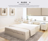 简约现代韩式日式榻榻米床实木床单人床双人床1.8 1.5米板式婚床