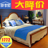 家具地中海床1.8米1.5实木床双人床婚床韩式田园床气动高箱储物床