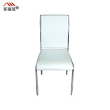 包物流餐椅特价热销广东厂家配套餐桌椅黑白色超纤简约金属