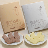现货 进口食品代购日本北海道白色恋人圣诞雪人娃娃黑/白巧克力