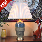 景德镇窑变陶瓷布艺花瓶台灯中式欧式书桌床头酒店客厅正品包邮损