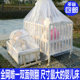 [转卖]婴儿床实木无漆 特价送摇篮 宝宝童床可加长变书桌好孩子