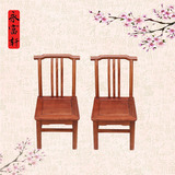 永富轩红木椅子 花梨木儿童椅换鞋凳 实木小靠背椅鸡翅木凳子矮凳