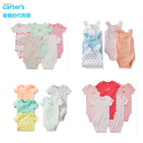 cici美国代购现货carter's卡特婴儿童夏季短袖包屁衣爬服3件包邮
