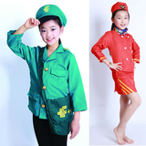幼儿园职业体验扮演服儿童邮递员表演服装少儿舞蹈空姐角色演出服