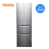 Homa/奥马 BCD-285K 家用285L电脑温控法式多门冰箱冷藏冷冻四门