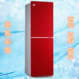 格力节能系列 两门无边框彩晶玻璃冰箱 Kinghome/晶弘 BCD-207GK