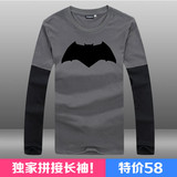 【拼接长袖】蝙蝠侠大战超人BVS标志D款全棉撞色T恤衫秋季圆领