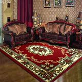 欧式地毯威尔顿机织客厅茶几沙发卧室地毯大红地毯垫仿羊毛可水洗