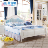 美莲娜韩式田园公主实木床 象牙白1.5米双人床 布艺软靠欧式床