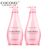 COCOVEL洗发水750ML男女士去屑止痒修复控油防脱发洗发露 2瓶装