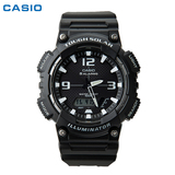 卡西欧casio手表 太阳能时尚防水运动表电子表男表AQ-S810W-1A