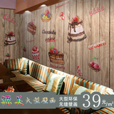 3D复古美味卡通蛋糕大型壁画DIY西点烘焙甜品面包店木纹墙纸壁纸