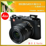 Leica/徕卡X Vario LEICA / Mini M伸缩数码相机/xv专业单反相机