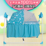 欧式婴儿电动摇摇床可折叠 便携式自动摇床智能宝宝安抚哄睡神器