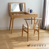 多功能日式MUJI风格纯实木白橡木梳妆台北欧简约电脑桌书桌写字台