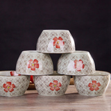 陶瓷方碗6只装 日式和风餐具碗景德镇骨瓷韩式碗创意欧碗 四方碗