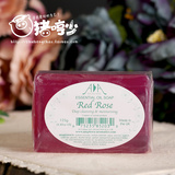 英国AA网 红玫瑰甘油手工皂125g 精油皂 洁面皂 舒缓 保湿嫩白