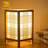 日式创意小台灯书房榻榻米实木台灯竹木艺卧室床头灯具和风装饰灯