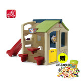 美国STEP2进口正品儿童户外游戏屋仿真过家家帐篷塑料玩具小屋