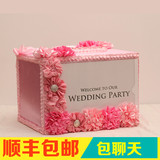 婚礼礼金箱木质签到台摆件布置道具 公司年会抽奖箱 婚庆道具用品