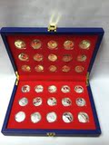 航天纪念金币 2015中国航天纪念币 航天币30枚金银纪念章金币银币