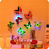 创意发光蝴蝶可粘贴小夜灯冰箱帖床头卧室客厅装饰夜灯儿童玩具