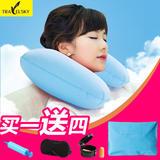 户外旅行便携充气枕头U型枕 飞机旅游三宝车用护颈枕夏季午睡枕