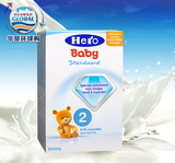 herobaby荷兰本土美素二段2段800g 进口婴幼儿牛奶粉 保税区直邮