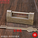 古董锁老铜锁中式仿古钥匙锁小号锁子横开挂锁中式古典锁头锁具