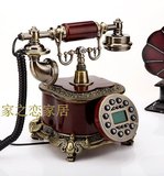 正品包邮欧式电话机仿古电话机复古老式无线插卡家用别墅电话座机