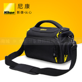Nikon尼康D810 D7200 D5500 D7100 D5300 D3300单反包摄影相机包