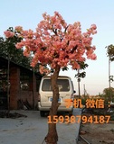 仿真樱花树2.5米定做客厅景观大型许愿桃花招财树婚庆假花枝植物