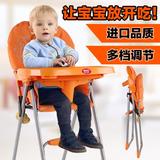 热卖宝宝餐椅儿童餐桌椅多功能可折叠便携式加大加宽幼儿吃饭安E6