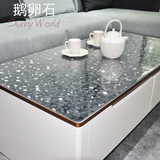 透明彩色桌布塑料软质玻璃PVC桌垫茶几垫台布免洗餐桌布防水防油