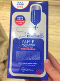 韩国正品Mediheal 美迪惠尔= N.M.F水润保湿针剂面膜 10片装