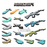 Minecraft 我的世界官方 EVA泡沫钻石剑斧头 泡沫剑镐机关枪泡沫