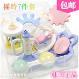 韩国原装进口玩具婴儿礼盒摇铃正品宝宝新生牙胶手摇组合安全无毒