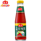 【天猫超市】海天蒜蓉辣酱260g  烧烤调料 配料 火锅蘸料 酱油