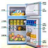 荣事达118L双门小冰箱家用电器小型双层冷藏冷冻节能静音特价彩色