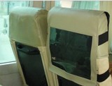 汽车广告皮革头套（带广告窗）出租车北京福田客车皮革全车座椅套