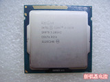 特价拆机 Intel 英特尔 酷睿 i5 3470 四核 散片CPU 3.2G 送硅脂